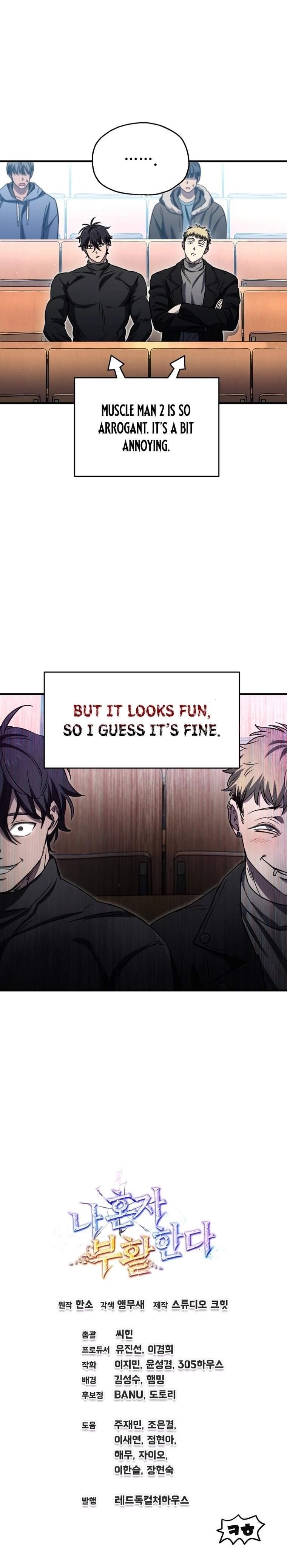 Solo Resurrection Chapter 13 - Page 9