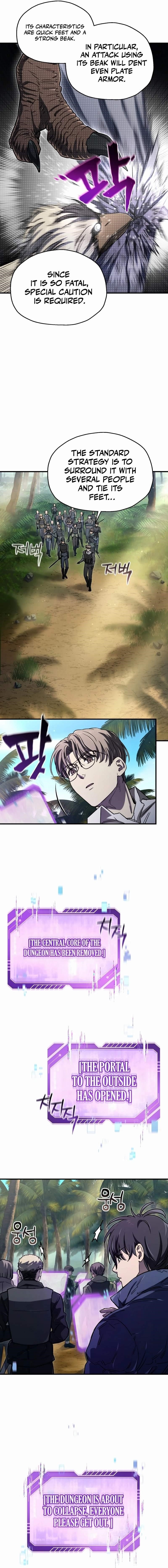 Solo Resurrection Chapter 17 - Page 5