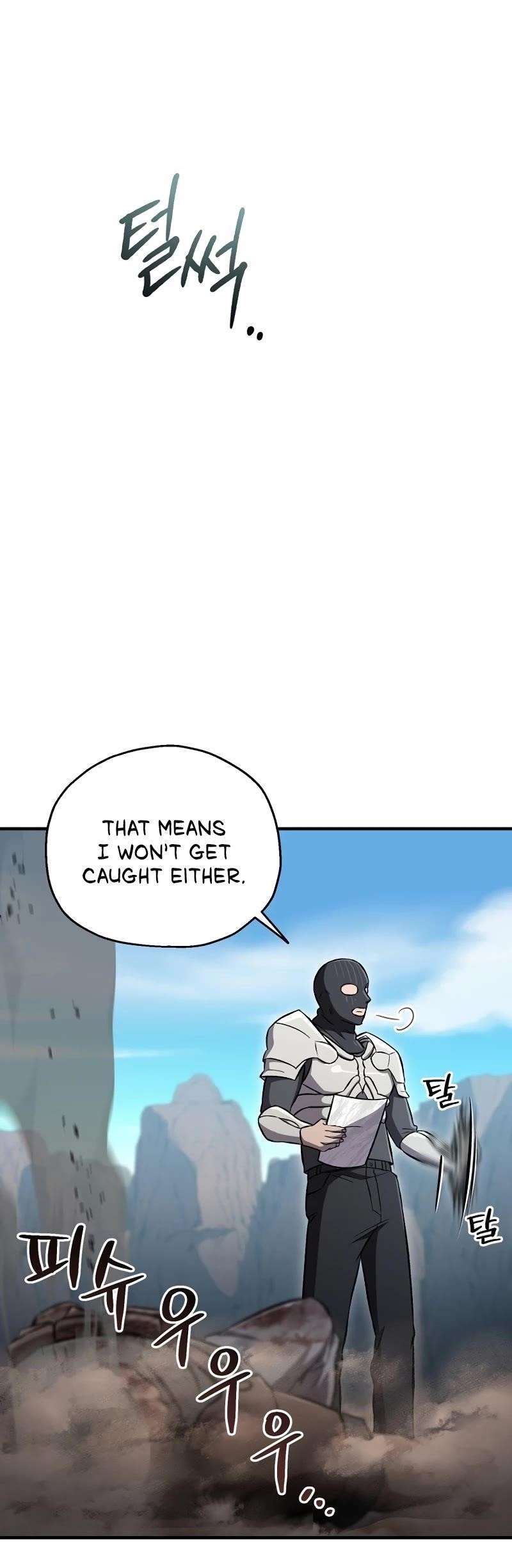 Solo Resurrection Chapter 28 - Page 15