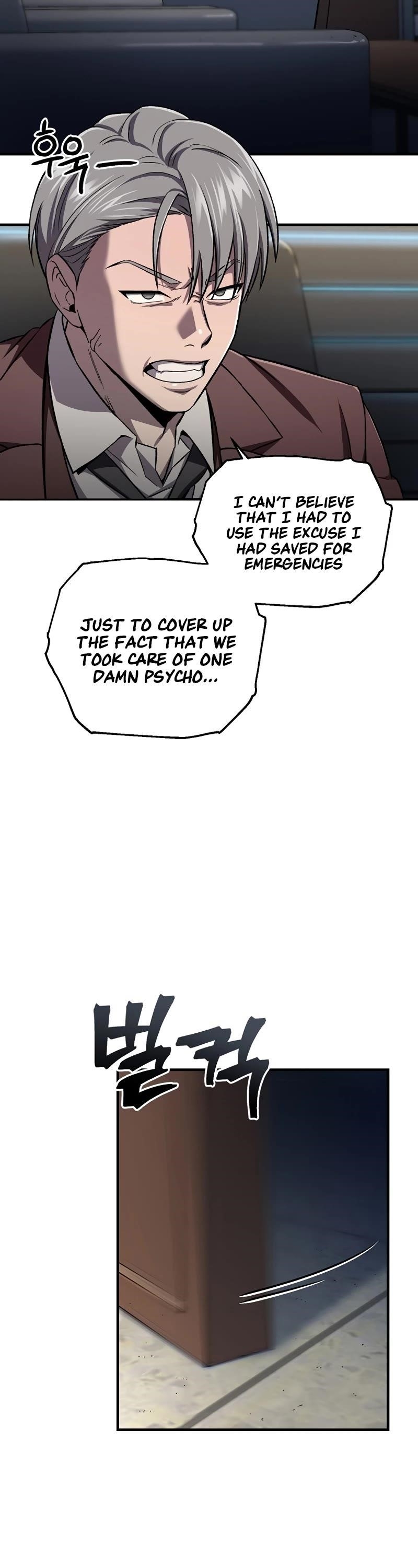 Solo Resurrection Chapter 28 - Page 19