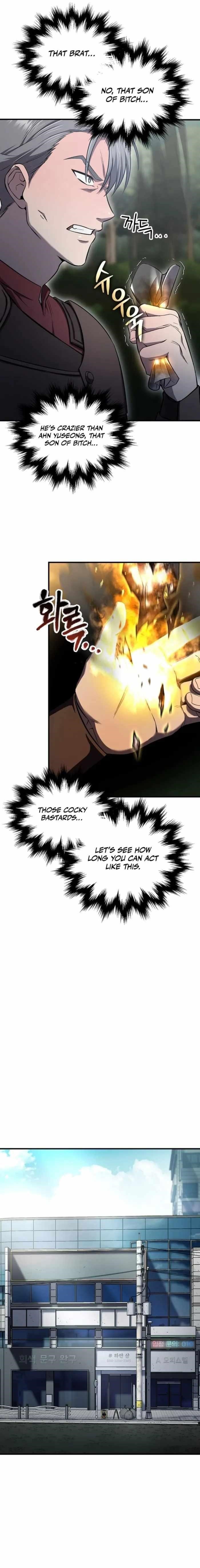 Solo Resurrection Chapter 30 - Page 6