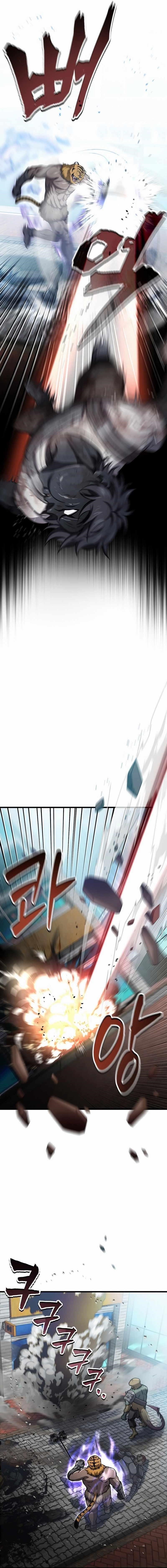 Solo Resurrection Chapter 37 - Page 8