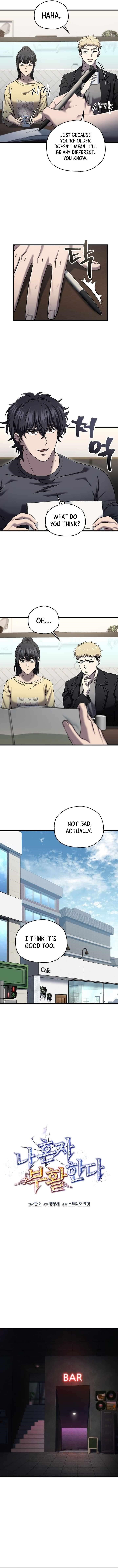 Solo Resurrection Chapter 42 - Page 6