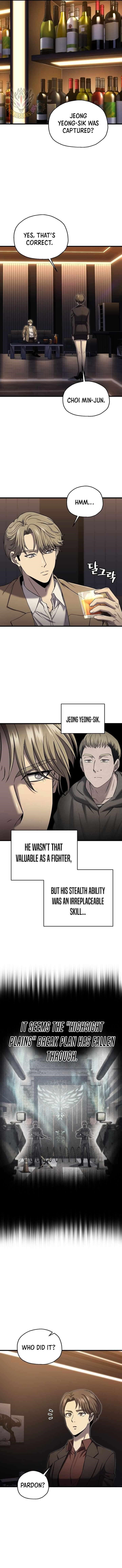 Solo Resurrection Chapter 42 - Page 7