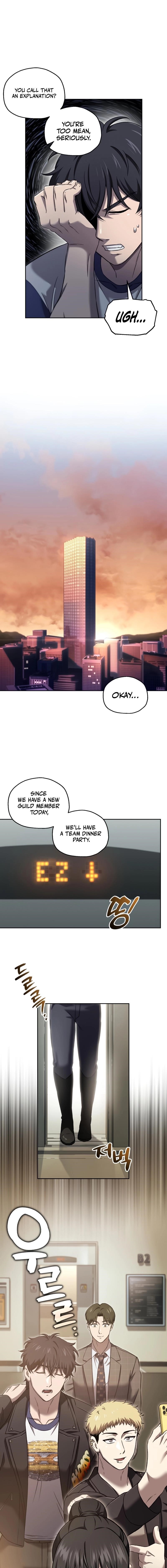 Solo Resurrection Chapter 47 - Page 12