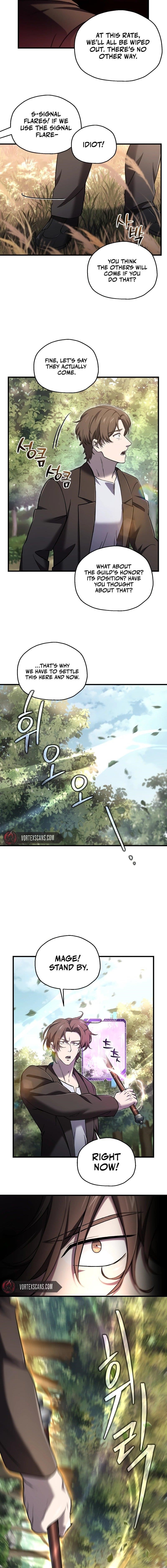 Solo Resurrection Chapter 51 - Page 9