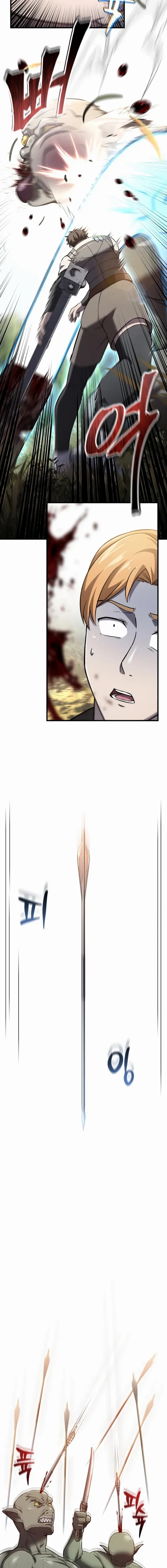 Solo Resurrection Chapter 52 - Page 10