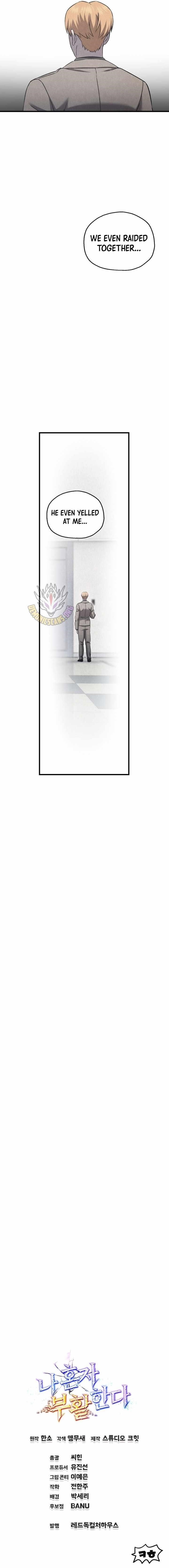 Solo Resurrection Chapter 56 - Page 12