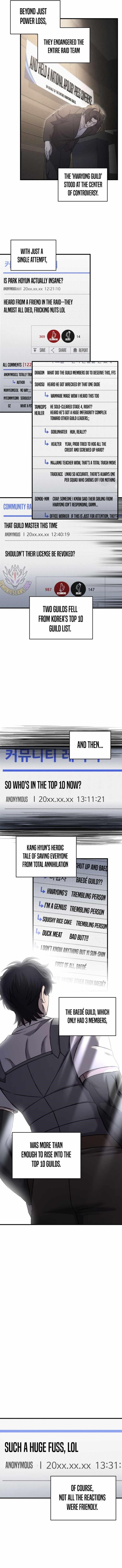 Solo Resurrection Chapter 56 - Page 4