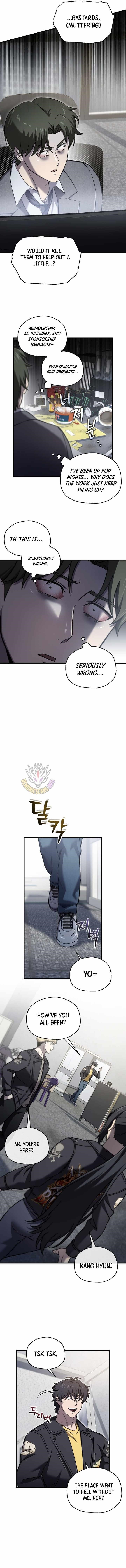 Solo Resurrection Chapter 56 - Page 7