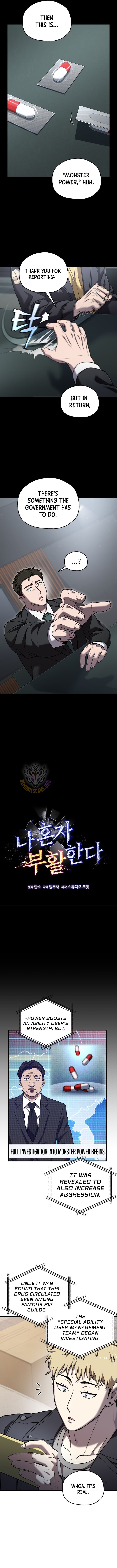 Solo Resurrection Chapter 60 - Page 4