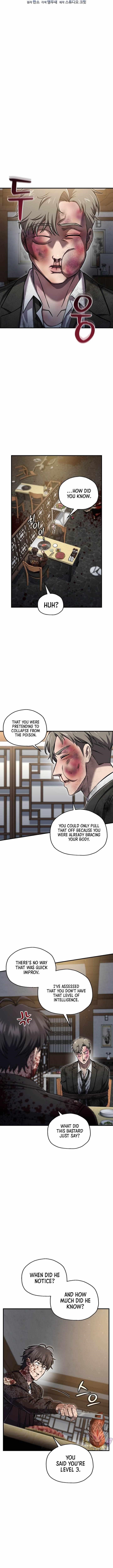 Solo Resurrection Chapter 71 - Page 5