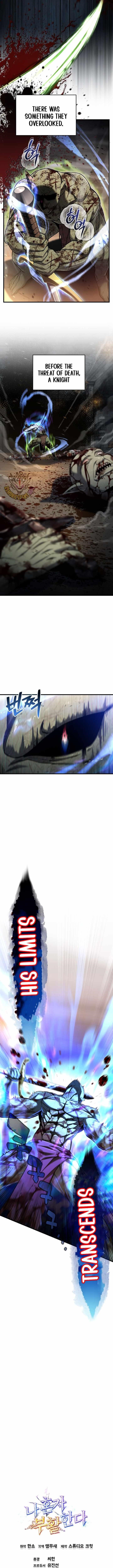 Solo Resurrection Chapter 75 - Page 13