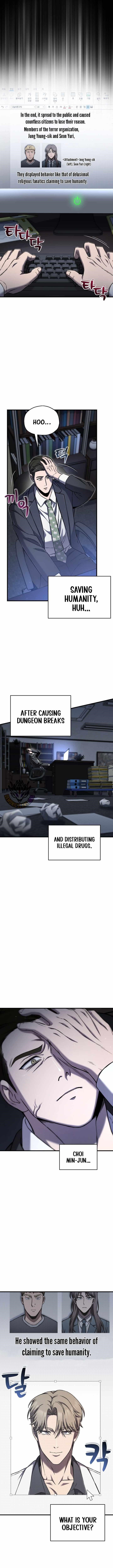 Solo Resurrection Chapter 75 - Page 3