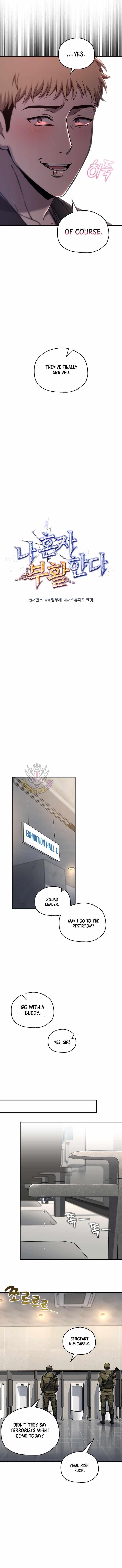 Solo Resurrection Chapter 79 - Page 4