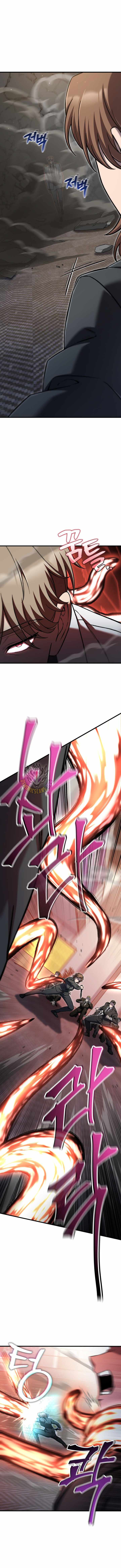 Solo Resurrection Chapter 81 - Page 13