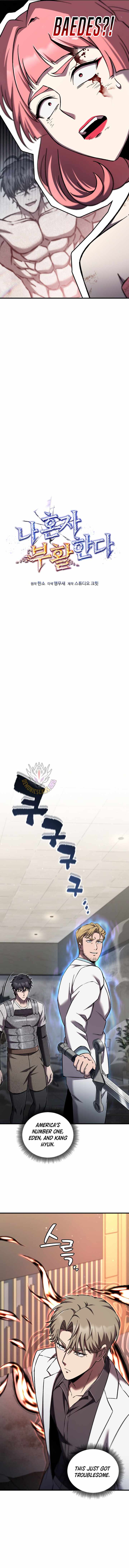 Solo Resurrection Chapter 81 - Page 8