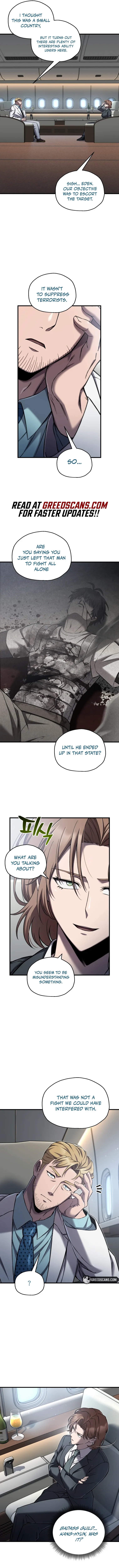 Solo Resurrection Chapter 83 - Page 11