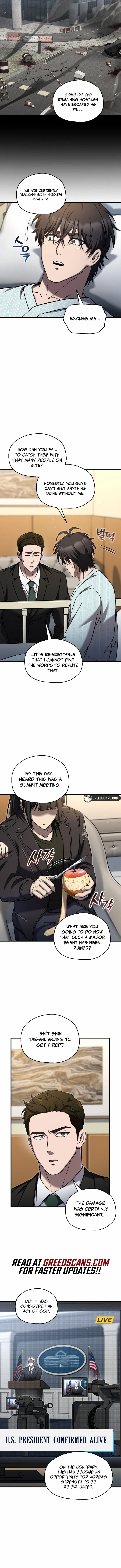 Solo Resurrection Chapter 83 - Page 8