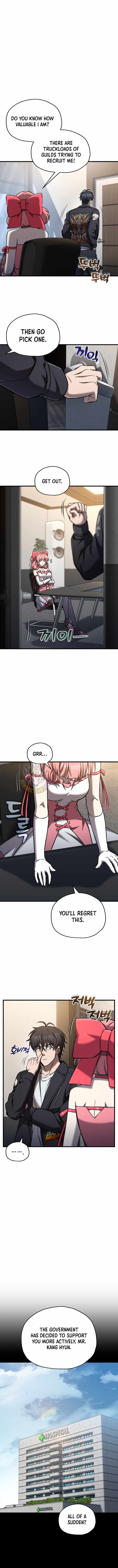 Solo Resurrection Chapter 84 - Page 2