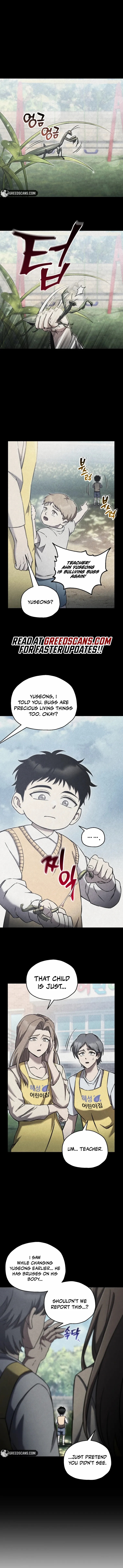 Solo Resurrection Chapter 85 - Page 5