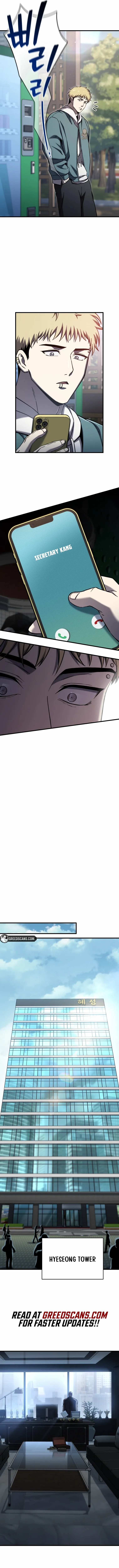 Solo Resurrection Chapter 85 - Page 9