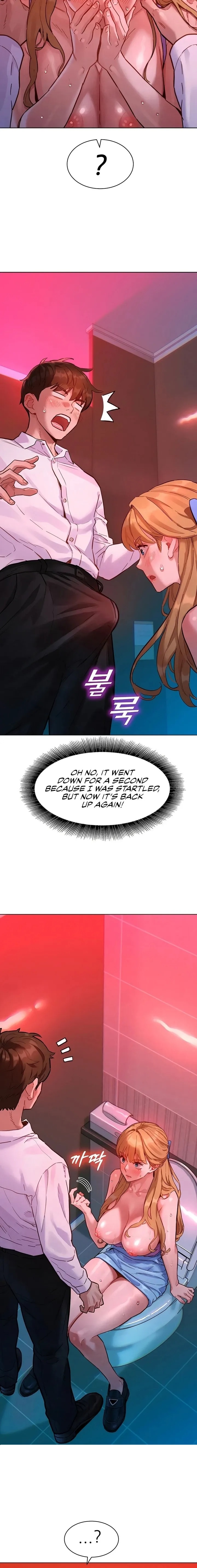 KinkFolder.ZIP Chapter 2 - Page 8