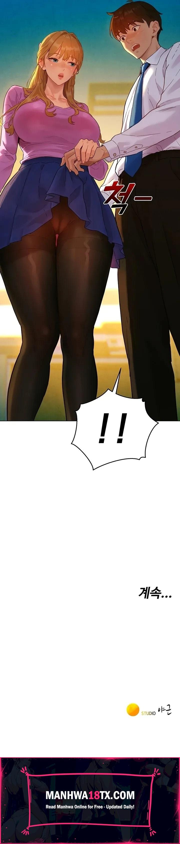 KinkFolder.ZIP Chapter 3 - Page 23