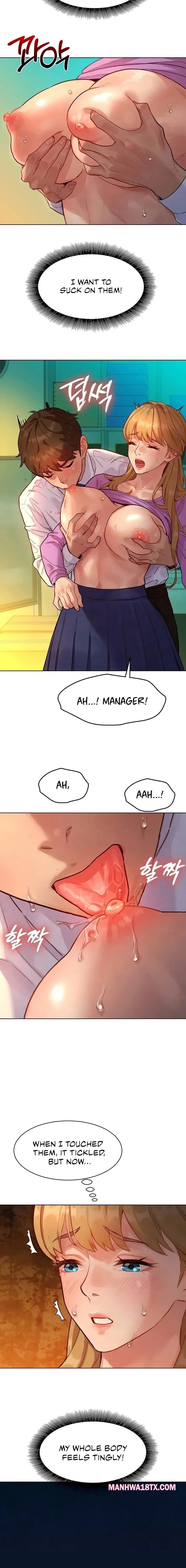 KinkFolder.ZIP Chapter 4 - Page 7