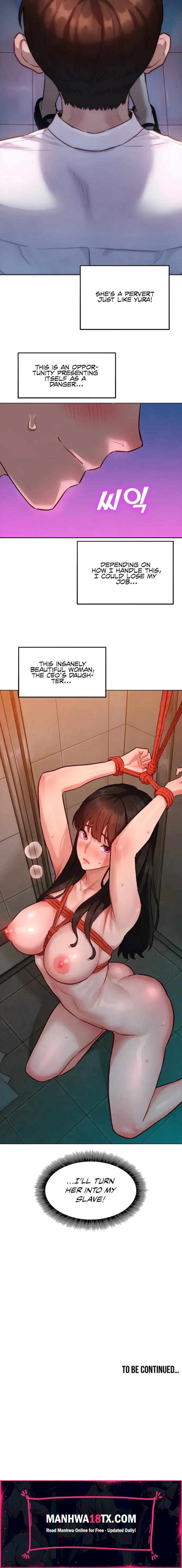 KinkFolder.ZIP Chapter 8 - Page 19