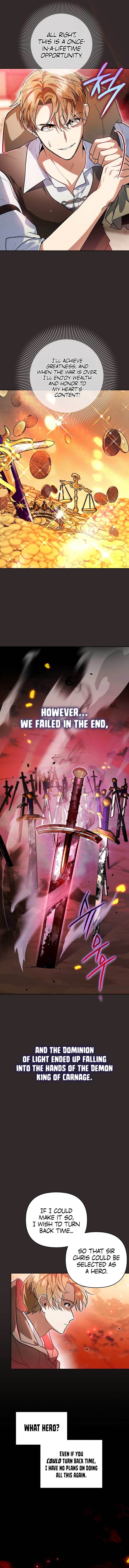 I Became the Genius Bastard of a Noble Dark Clan Chapter 1 - Page 4