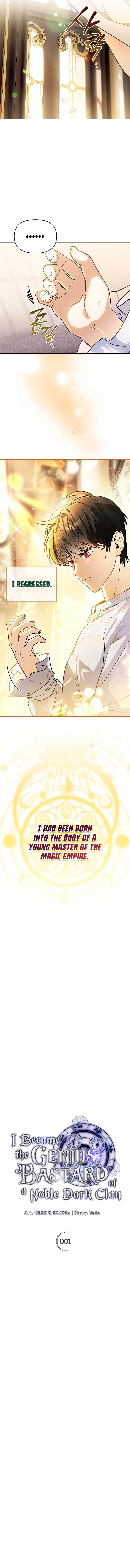 I Became the Genius Bastard of a Noble Dark Clan Chapter 1 - Page 6