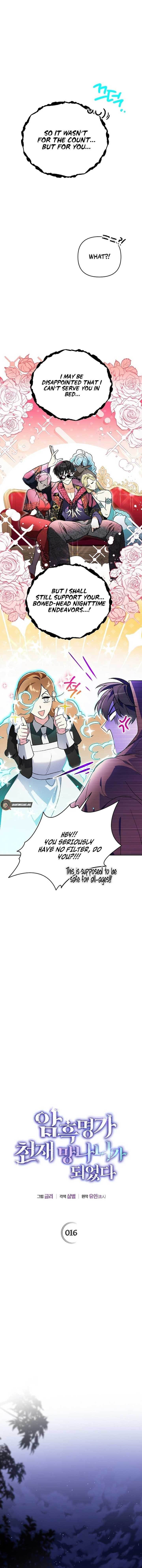 I Became the Genius Bastard of a Noble Dark Clan Chapter 16 - Page 6