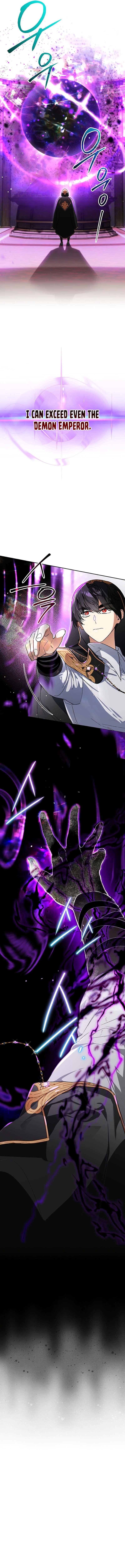 I Became the Genius Bastard of a Noble Dark Clan Chapter 25 - Page 2