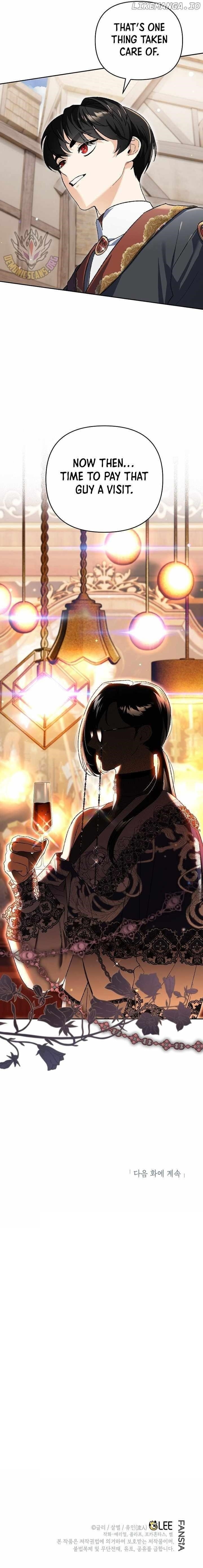 I Became the Genius Bastard of a Noble Dark Clan Chapter 34 - Page 13