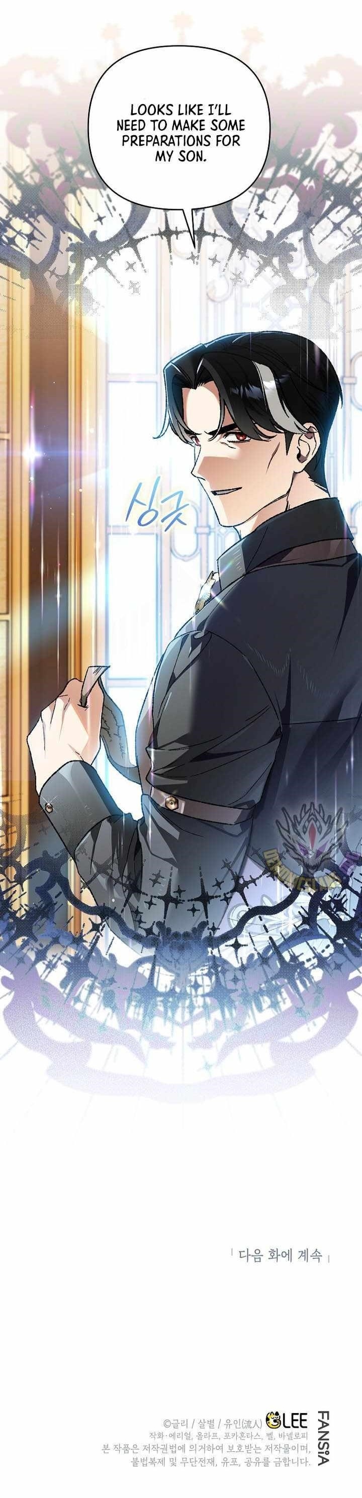 I Became the Genius Bastard of a Noble Dark Clan Chapter 36 - Page 15