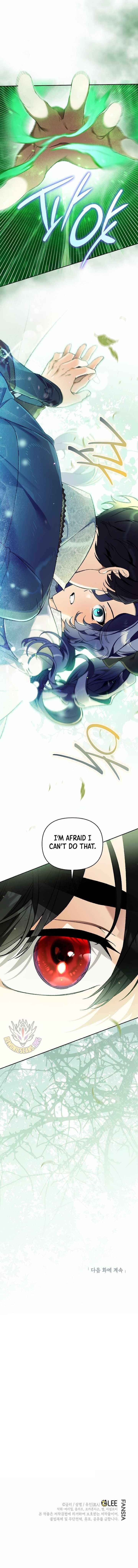 I Became the Genius Bastard of a Noble Dark Clan Chapter 37 - Page 14