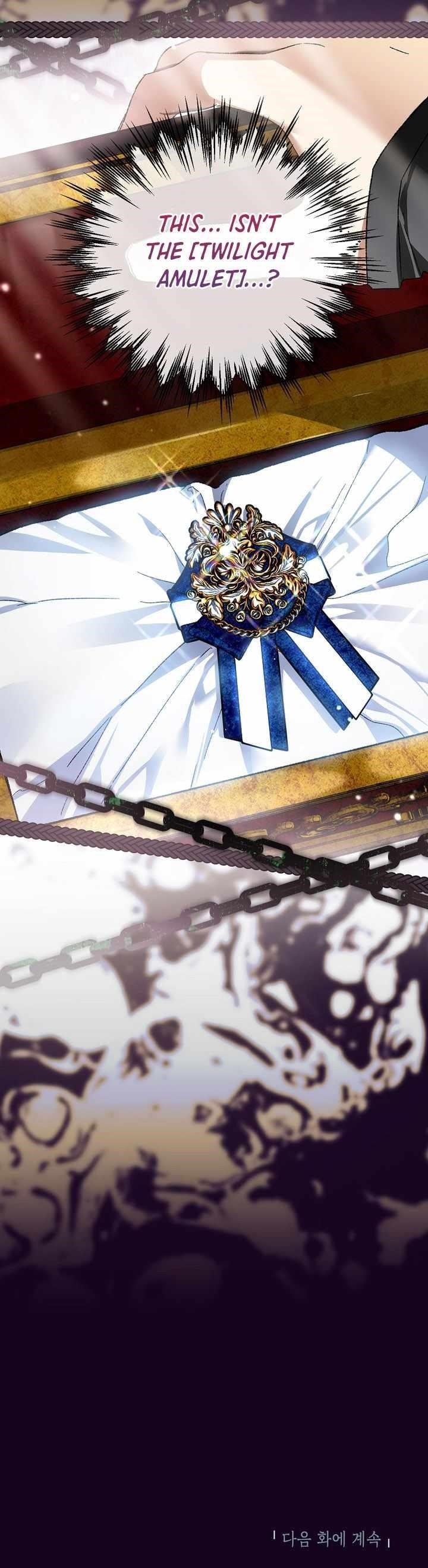 I Became the Genius Bastard of a Noble Dark Clan Chapter 38 - Page 14