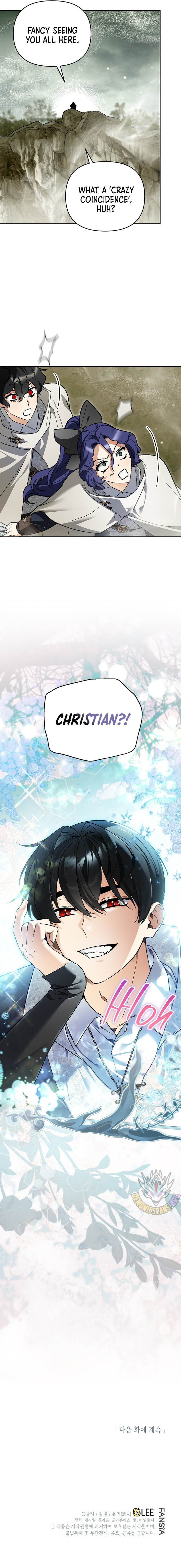 I Became the Genius Bastard of a Noble Dark Clan Chapter 39 - Page 13