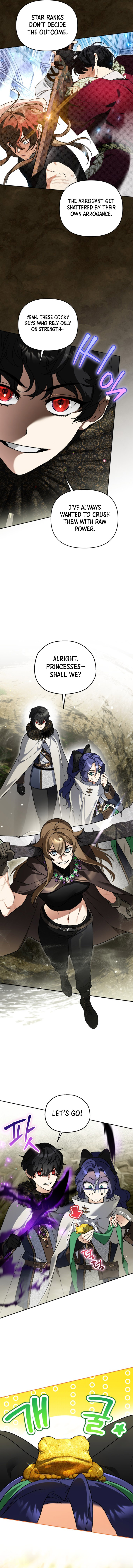 I Became the Genius Bastard of a Noble Dark Clan Chapter 40 - Page 6