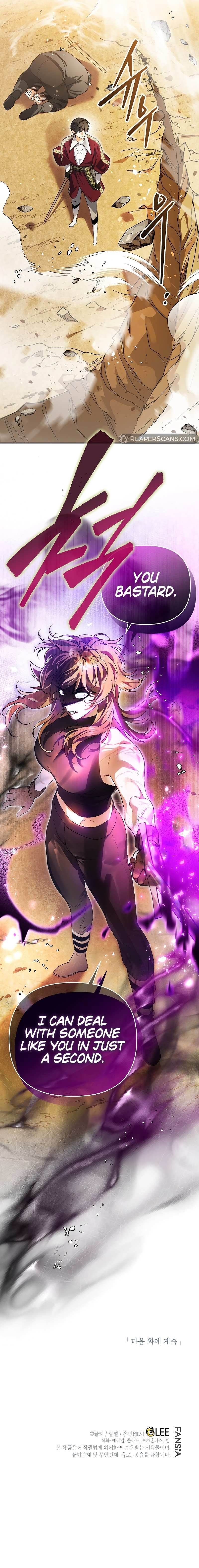 I Became the Genius Bastard of a Noble Dark Clan Chapter 5 - Page 12