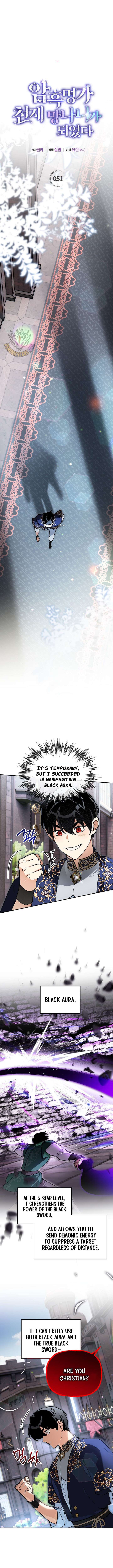 I Became the Genius Bastard of a Noble Dark Clan Chapter 51 - Page 5