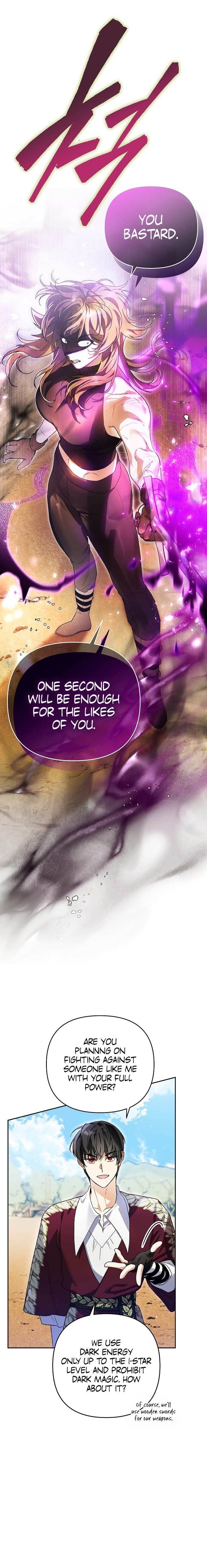 I Became the Genius Bastard of a Noble Dark Clan Chapter 6 - Page 1