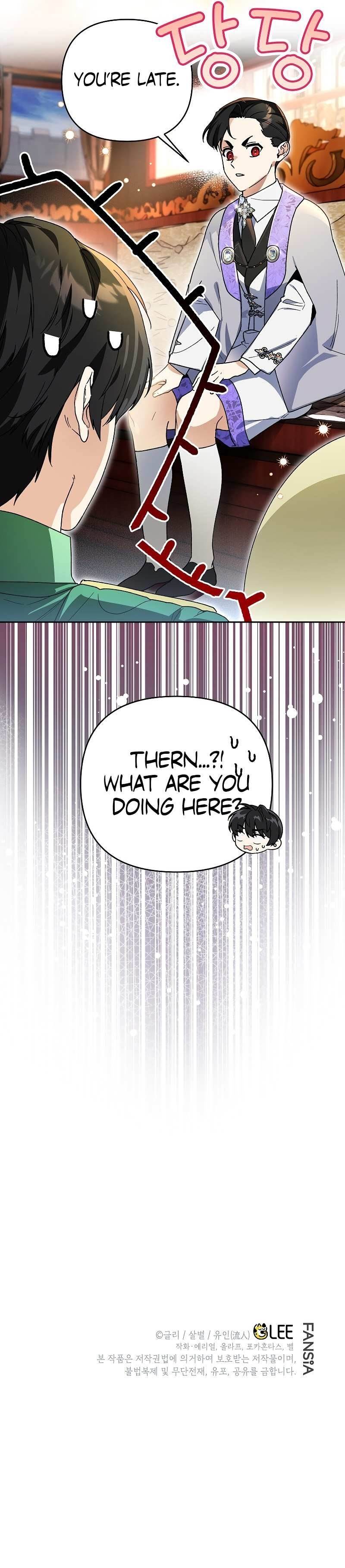 I Became the Genius Bastard of a Noble Dark Clan Chapter 9 - Page 13