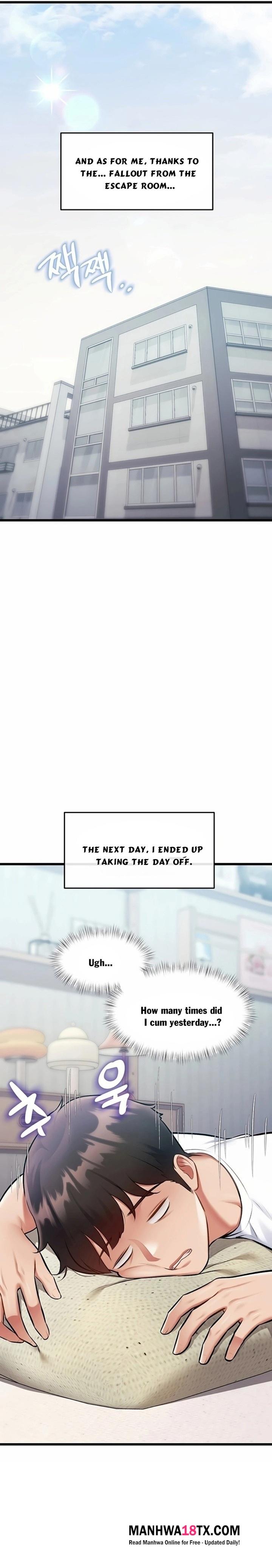 A Theme For Every Building Chapter 45 - Page 2