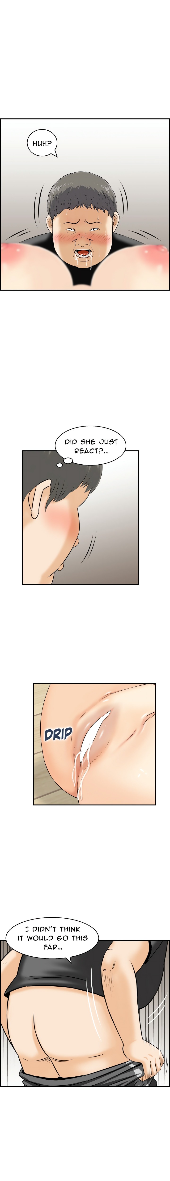 Cheating Wife’s Erotic Stories Chapter 12 - Page 15