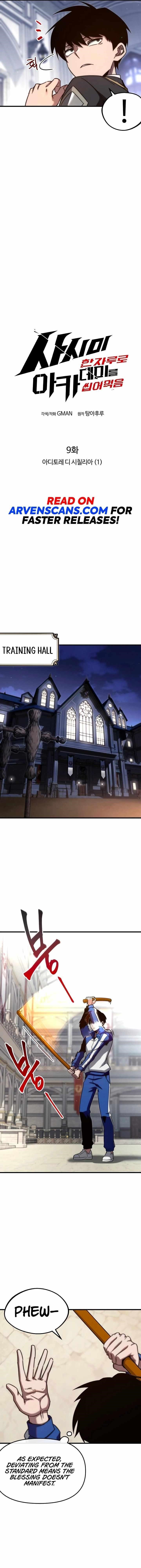 I Took Over the Academy With a Single Sashimi Knife Chapter 9 - Page 5