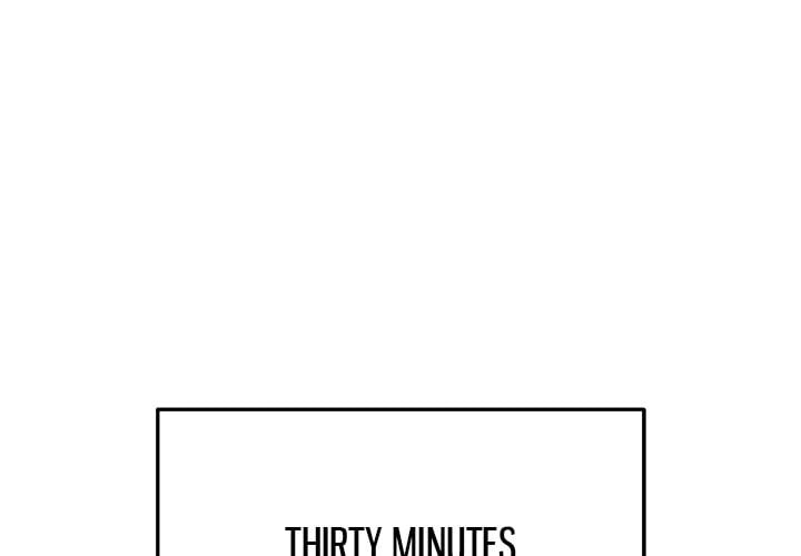 Saving My Magical Girl Chapter 11 - Page 1