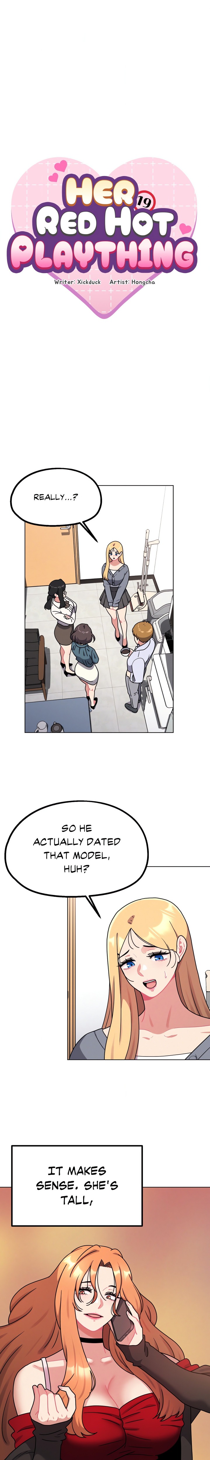 Her Toys Chapter 24 - Page 1