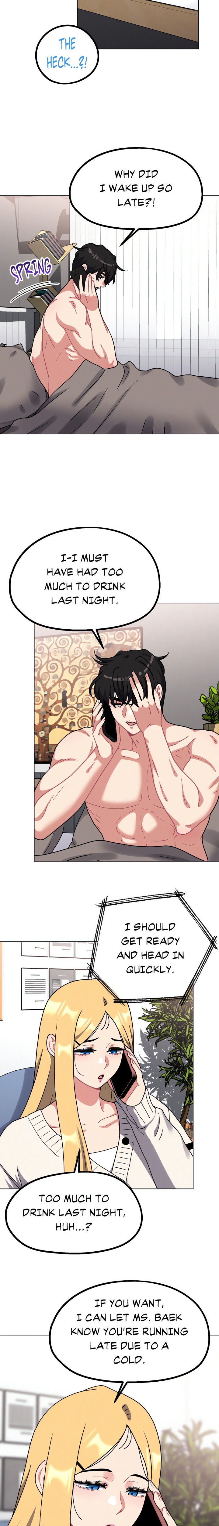 Her Toys Chapter 28 - Page 5